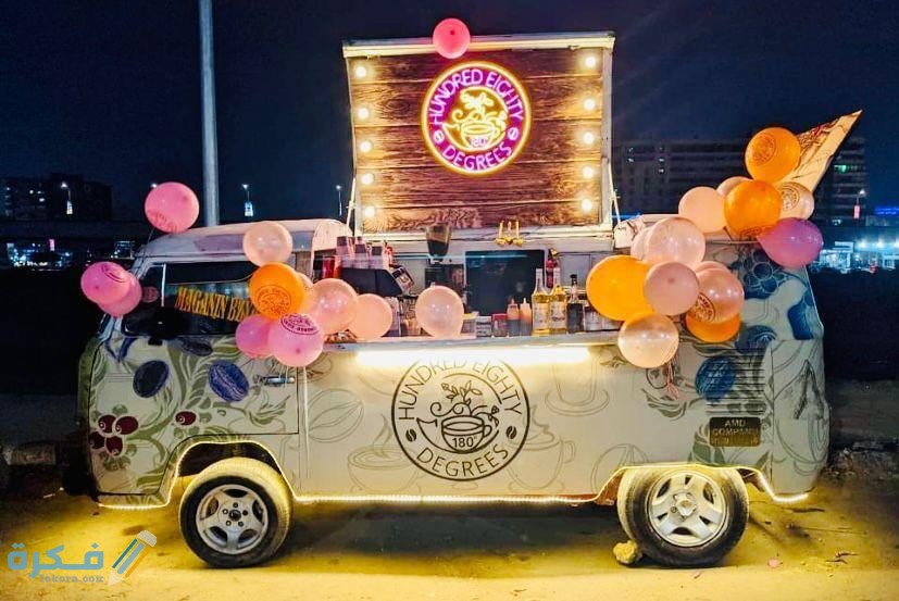 اماكن بيع عربات الأكل في مصر