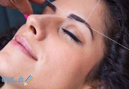 تفسير رؤية ازالة الشعر للمتزوجة في المنام