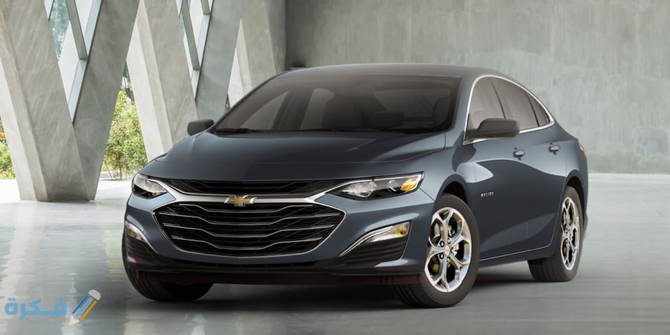 اسعار سيارات شيفروليه ماليبو 2022 وجميع مواصفاتها والمميزات و العيوب