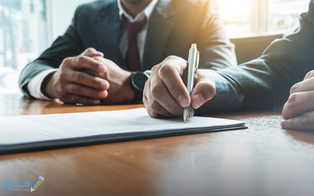 صيغة عقد تنازل عن نصيب في ميراث