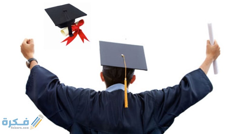 طريقة كتابة مقدمة رسالة ماجستير