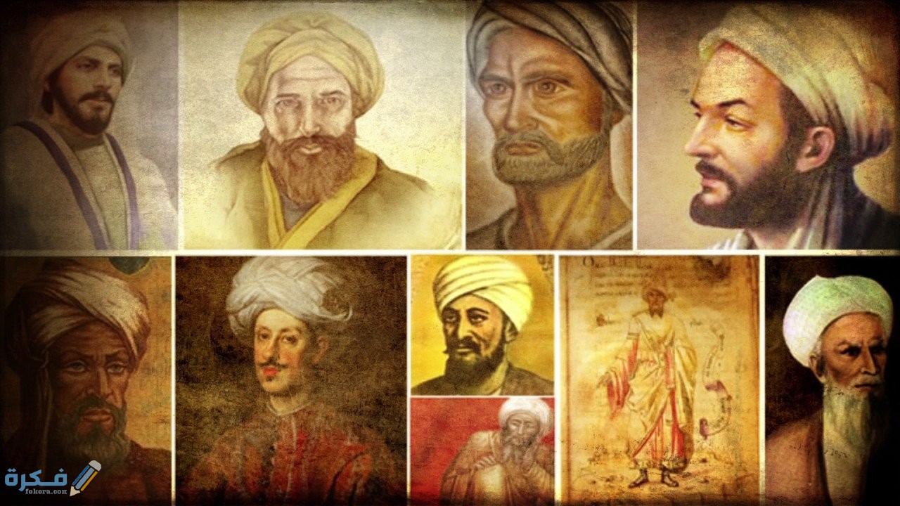 دور علماء المسلمين في علوم الطب