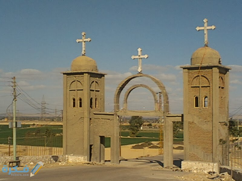 بحث عن الحقبة القبطية فى مصر