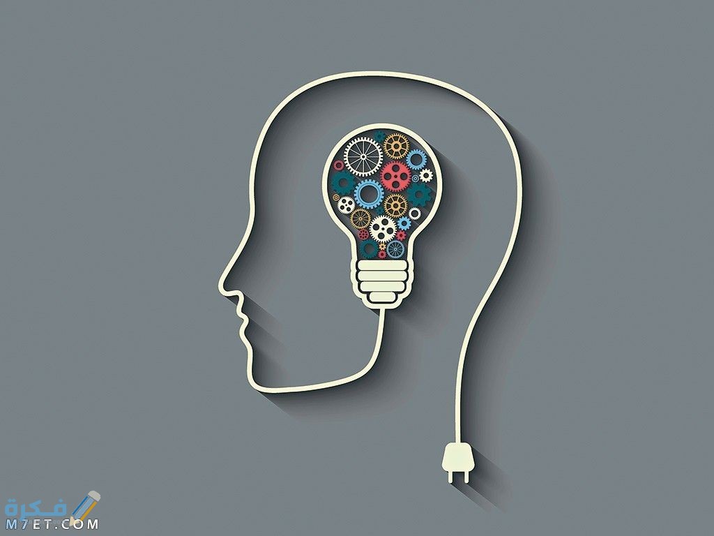 الكسندر جرهام بيل