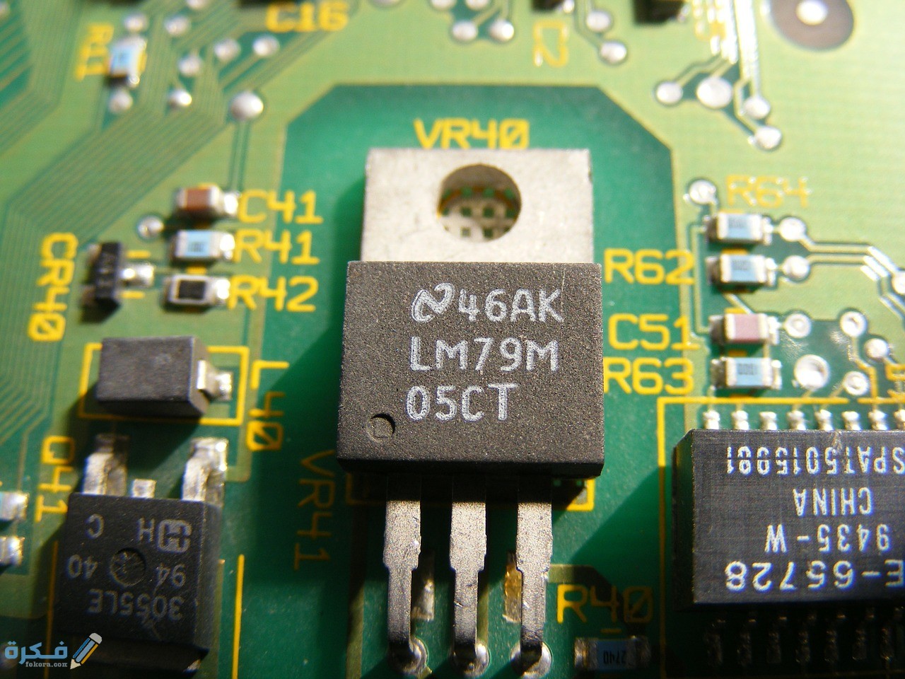 مفهوم الترانزستور