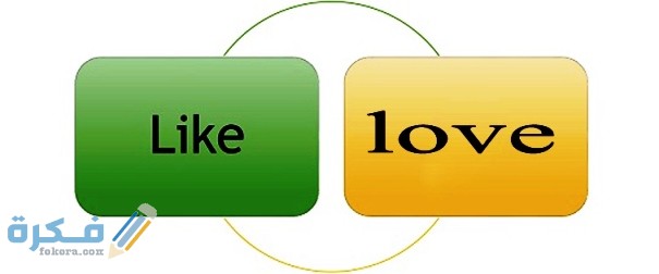دلالة كلمة love في الانجليزية