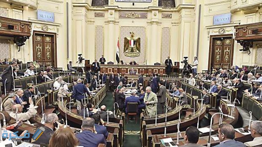 قانون التأمينات والمعاشات الجديد