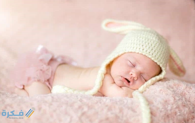 أسماء بنات تنتهي بحرف الهاء