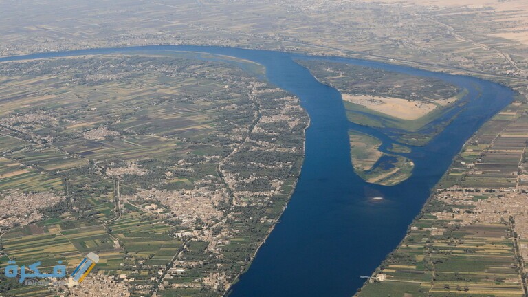 بحث عن تضاريس مصر