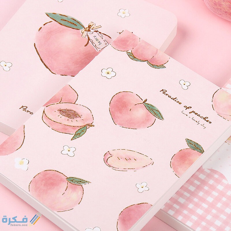 غلاف بحث فارغ ملون 4 غلاف بحث فارغ ملون