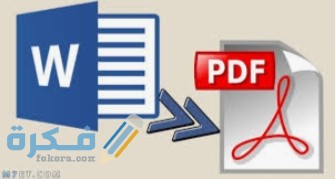 IMG ٢٠٢٢٠٢٠٣ ٢٣٠٠٢٩ 1