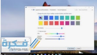 IMG ٢٠٢٢٠٢١٣ ١١٥٤٠١