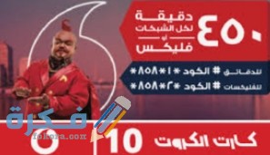 IMG ٢٠٢٢٠٢١٣ ٢٣٠٢٤٩