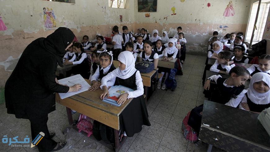 شرح خطوات نتائج القبول الموازي 2026 4 رابط نتائج القبول الموازي