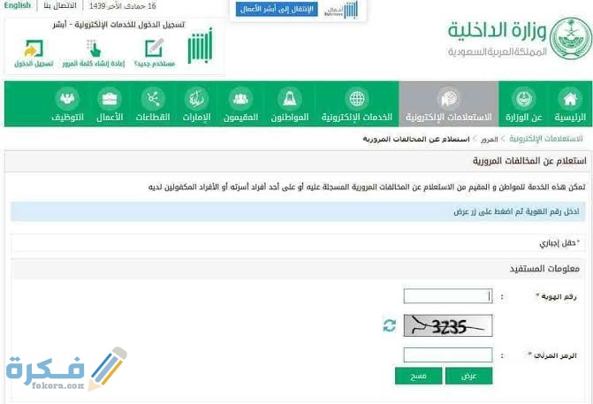 images 2022 02 09T215606.986