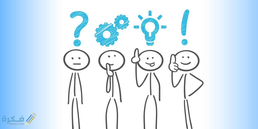 اسئلة مكتوبة