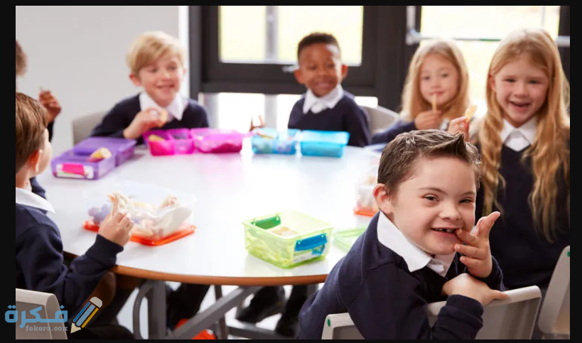 بحث جاهز عن الدمج كامل مع المراجع