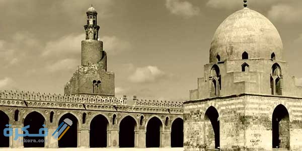 الدولة الفاطمية