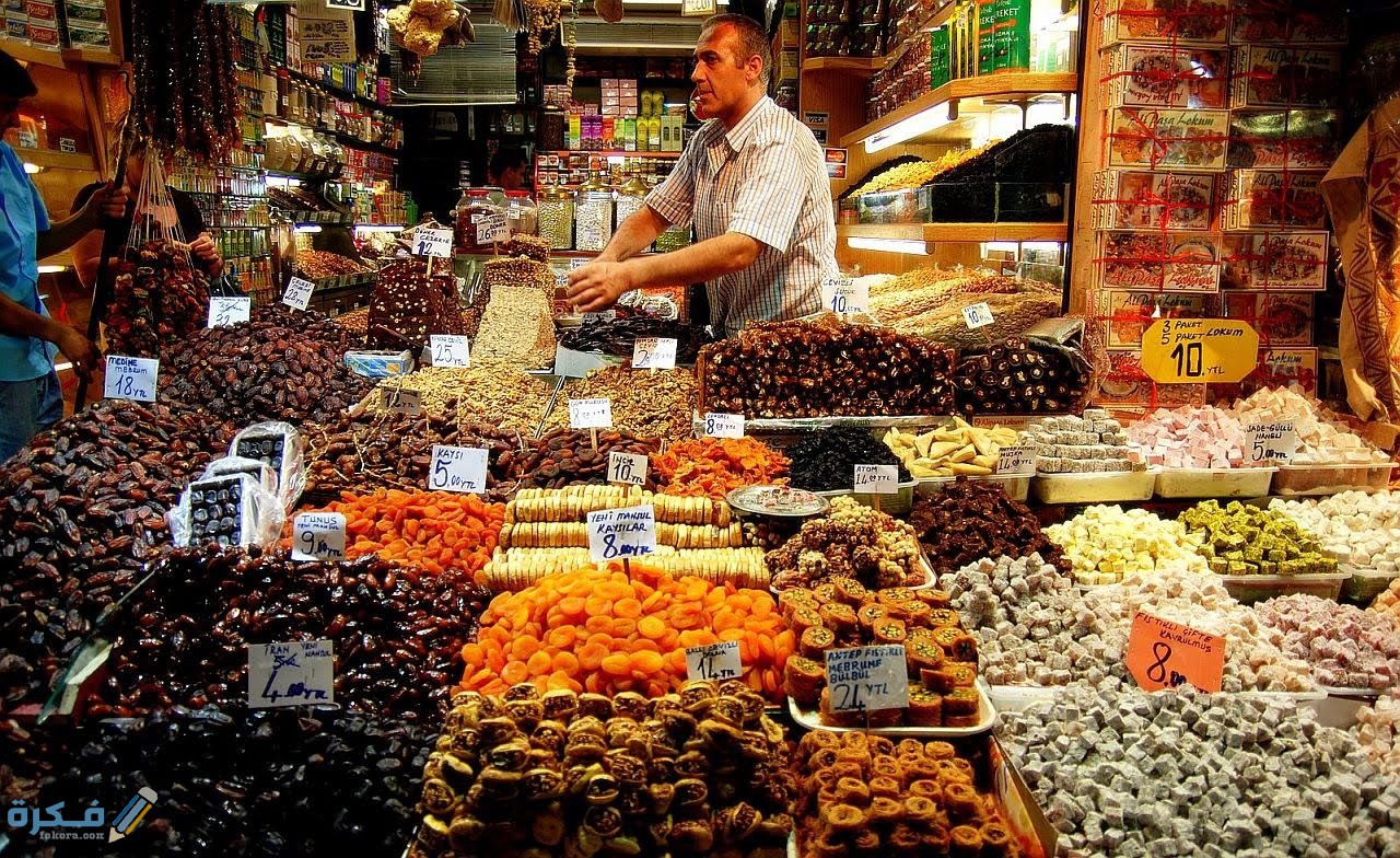 السوق المصري تركيا