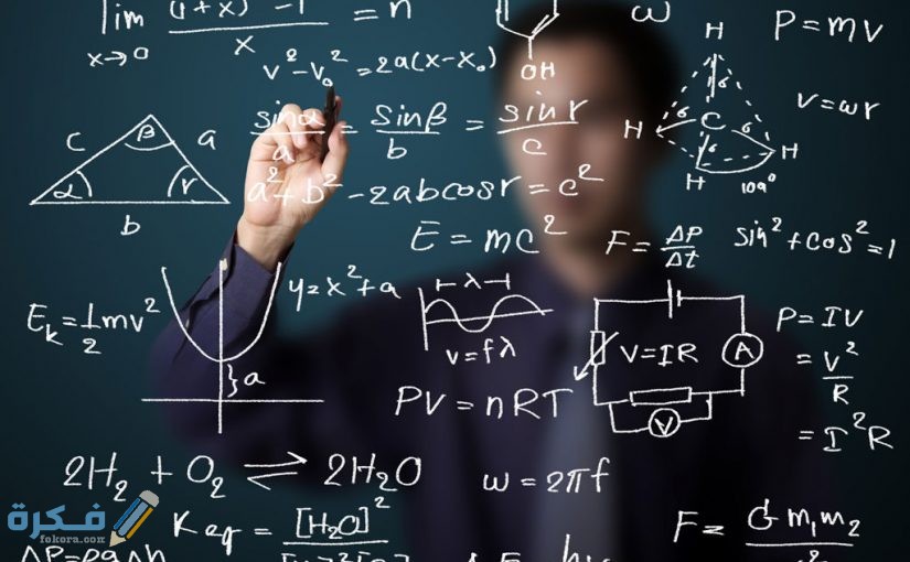 بحث رياضيات أولى ثانوي مقررات