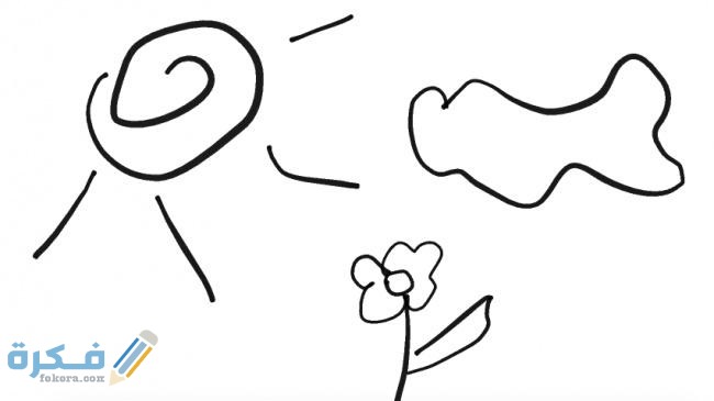 تحليل الشخصية عن طريق الرسم 3 تحليل الشخصية عن طريق الرسم