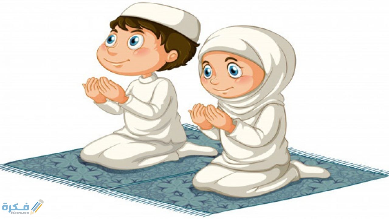 متى فرضت الصلاة في الاسلام