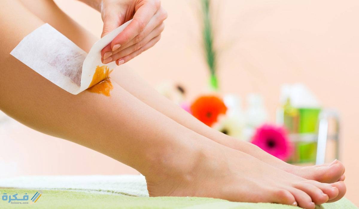 تفسير حلم إزالة شعر الساق للعزباء1