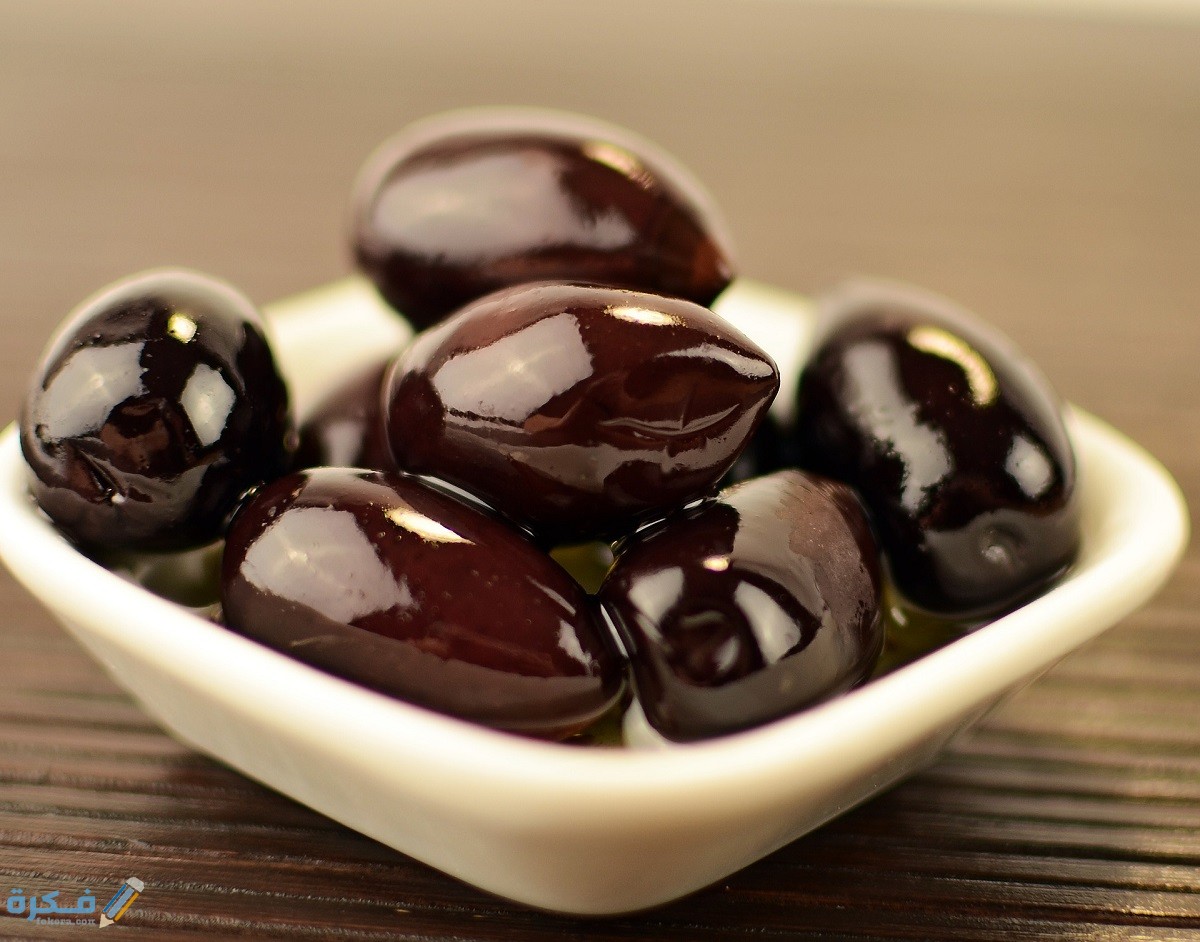 طريقة تحضير الزيتون الأسود 1