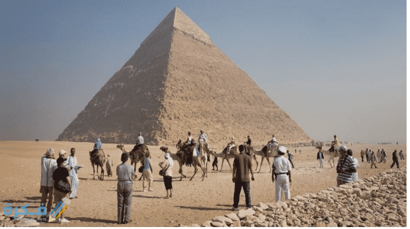 خاتمة بحث عن السياحه وعلاقتها بالاقتصاد