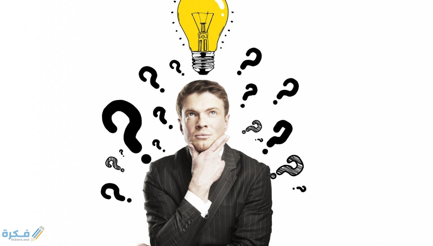 كلمة السر هي علم الاساطير مكونه من تسعة 9