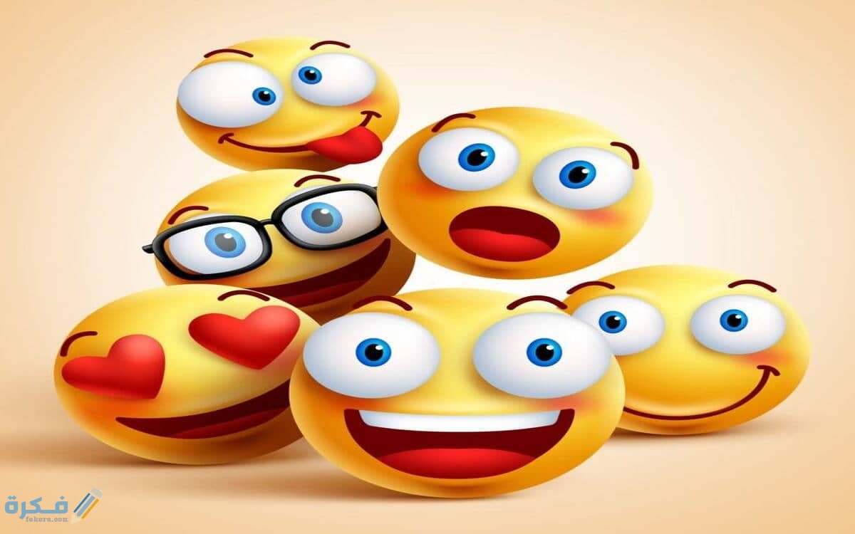 نكت مضحكة عن الحب