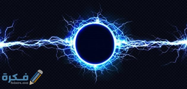 مكونات مولد المنوبة الكهربائي