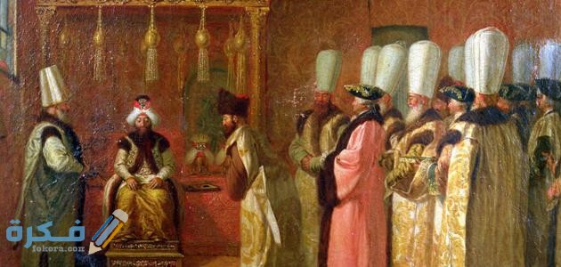 من هو مؤسس الدولة العثمانية 2 من هو مؤسس الدولة العثمانية