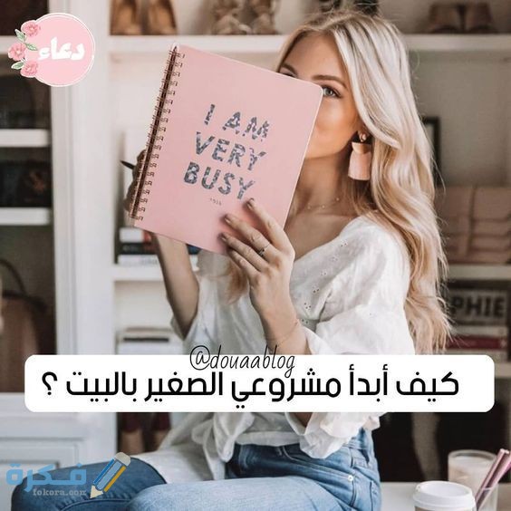 146ce2cccc4a29967e20a5f31c099477