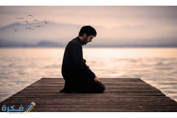 دعاء بين السجدتين في الصلاة