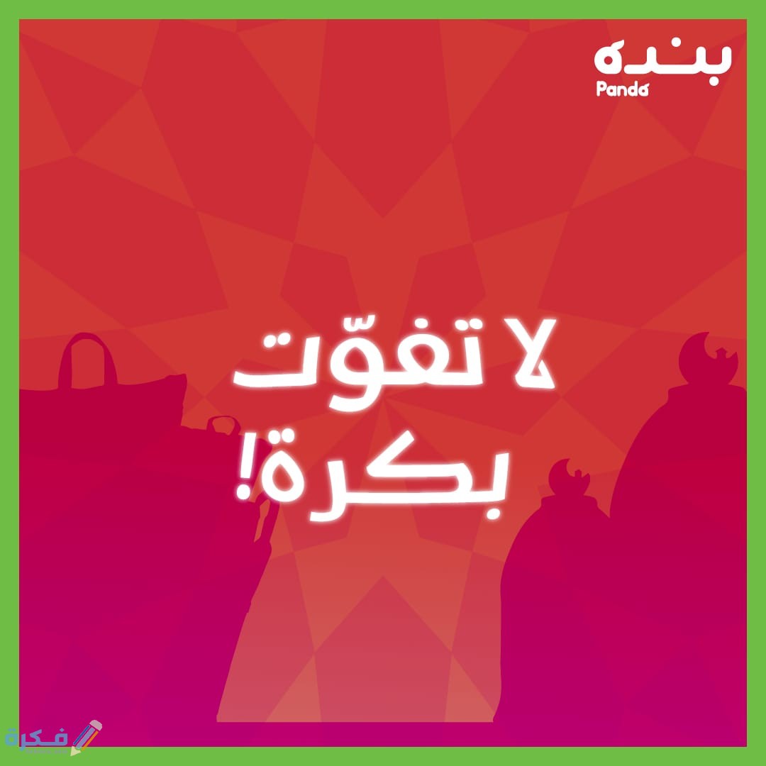 326D2EF0 17BF 4AF2 91CA 92E33086A5C7