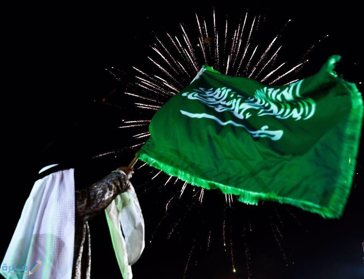 شروط حضور عرض الضوء في السعودية