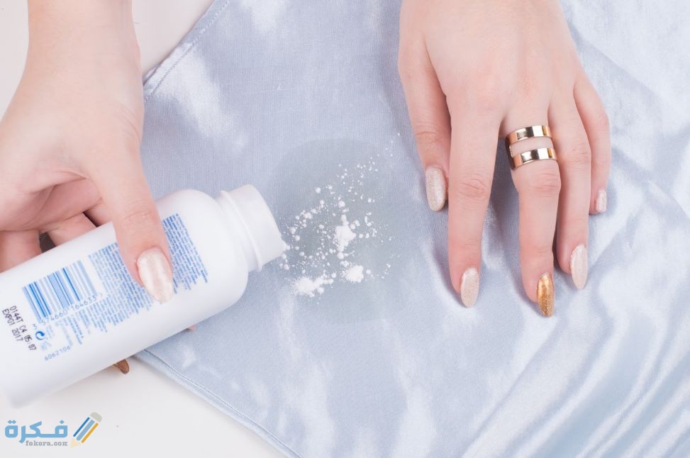 44C40210 D0D2 447E 9C8C 3268FC6EF8A7