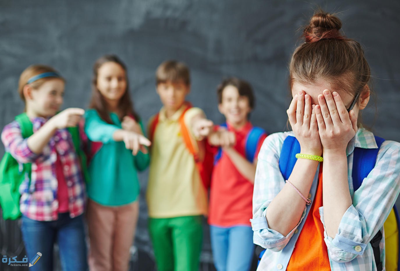 مفهوم التنمر وانواعه