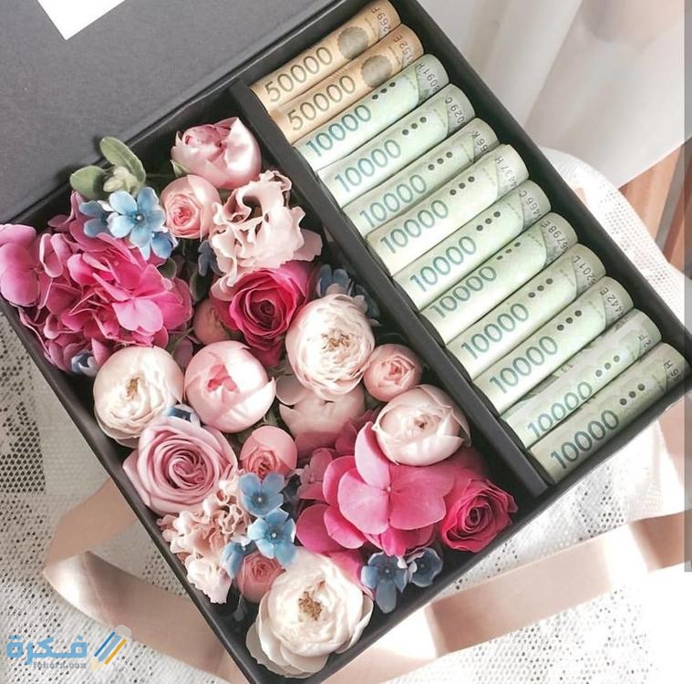 طرق تقديم المهر للعروس