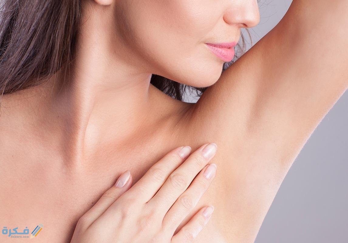 89835 تفتيح أسفل الإبط