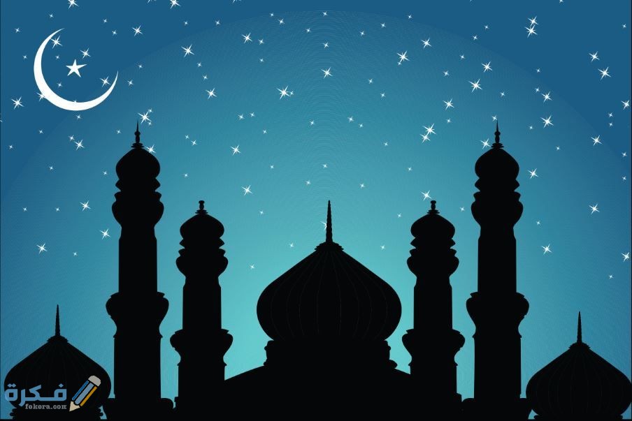 دعاء نية صيام رمضان