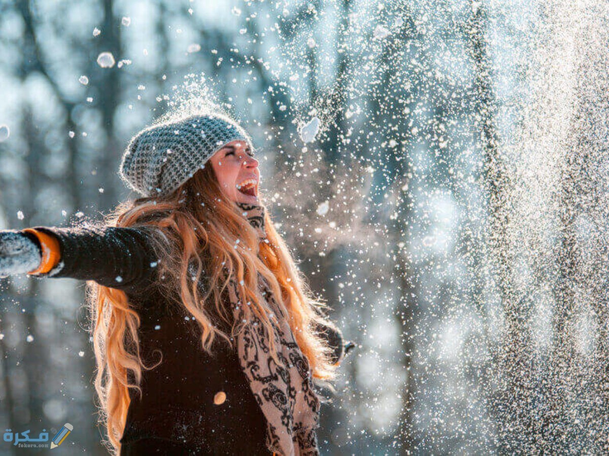 عبارات عن الاجواء البارده