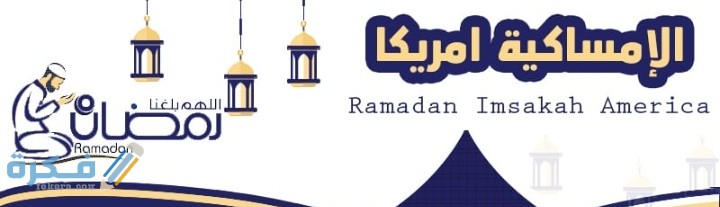 IMG ٢٠٢٢٠٣٢٣ ٠٦٠٦٣٢