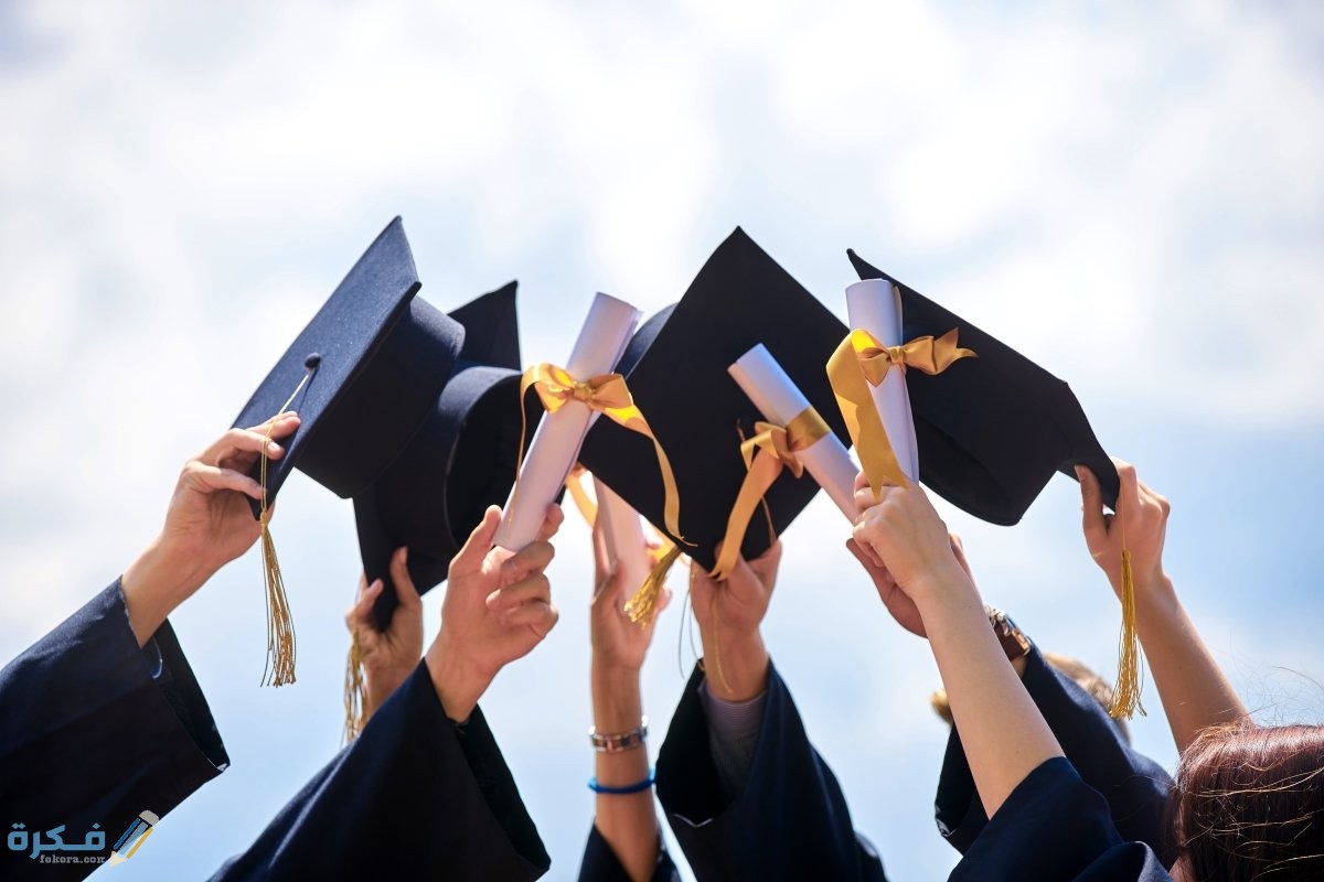 عبارات عن النجاح التوجيهي