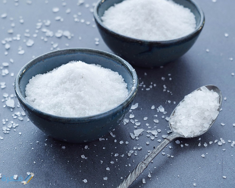 ملح البحر وأهم انواعه