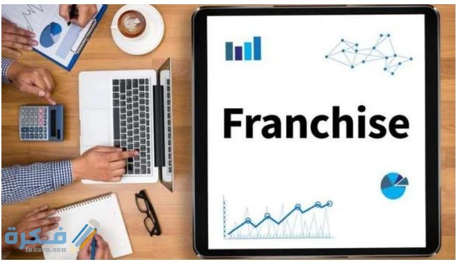 مميزات الحصول على توكيل تجاري