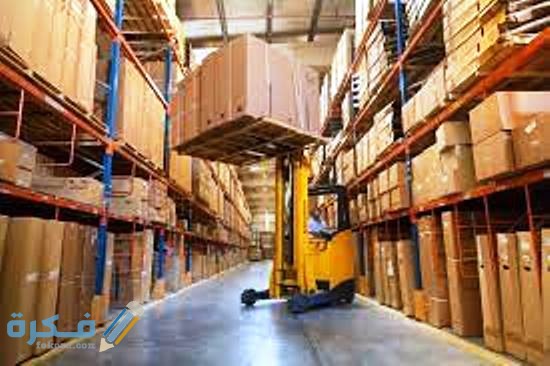 تجارة الملابس بالجملة