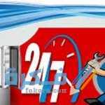 شروط الحصول على توكيل صيانة فريش