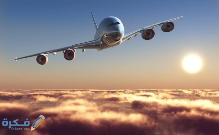 تفسير رؤية قيادة الطائرة في المنام 4 images 2021 07 03T202259.273